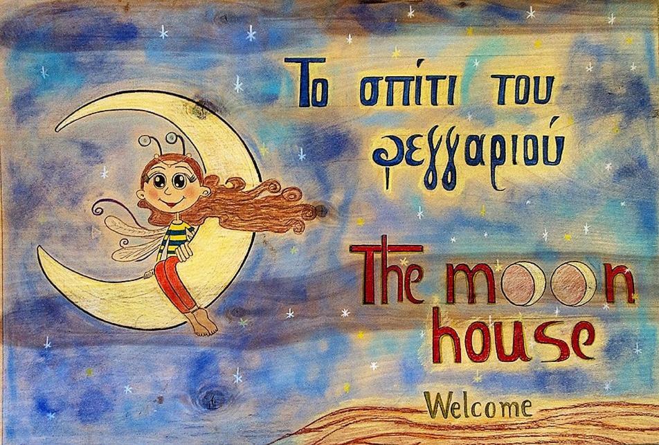 Villa The Moon House Preveza Esterno foto